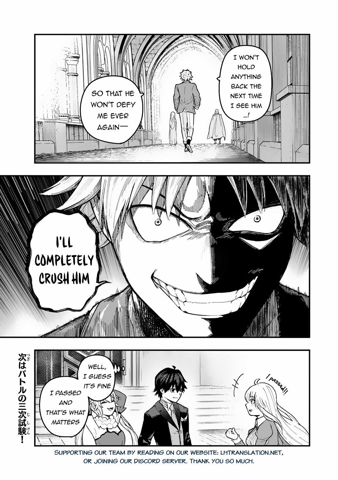 Read Gomi Ika da to Tsuihousareta Shounin, Jitsu wa Zensei Kensha desu EN Manga Online