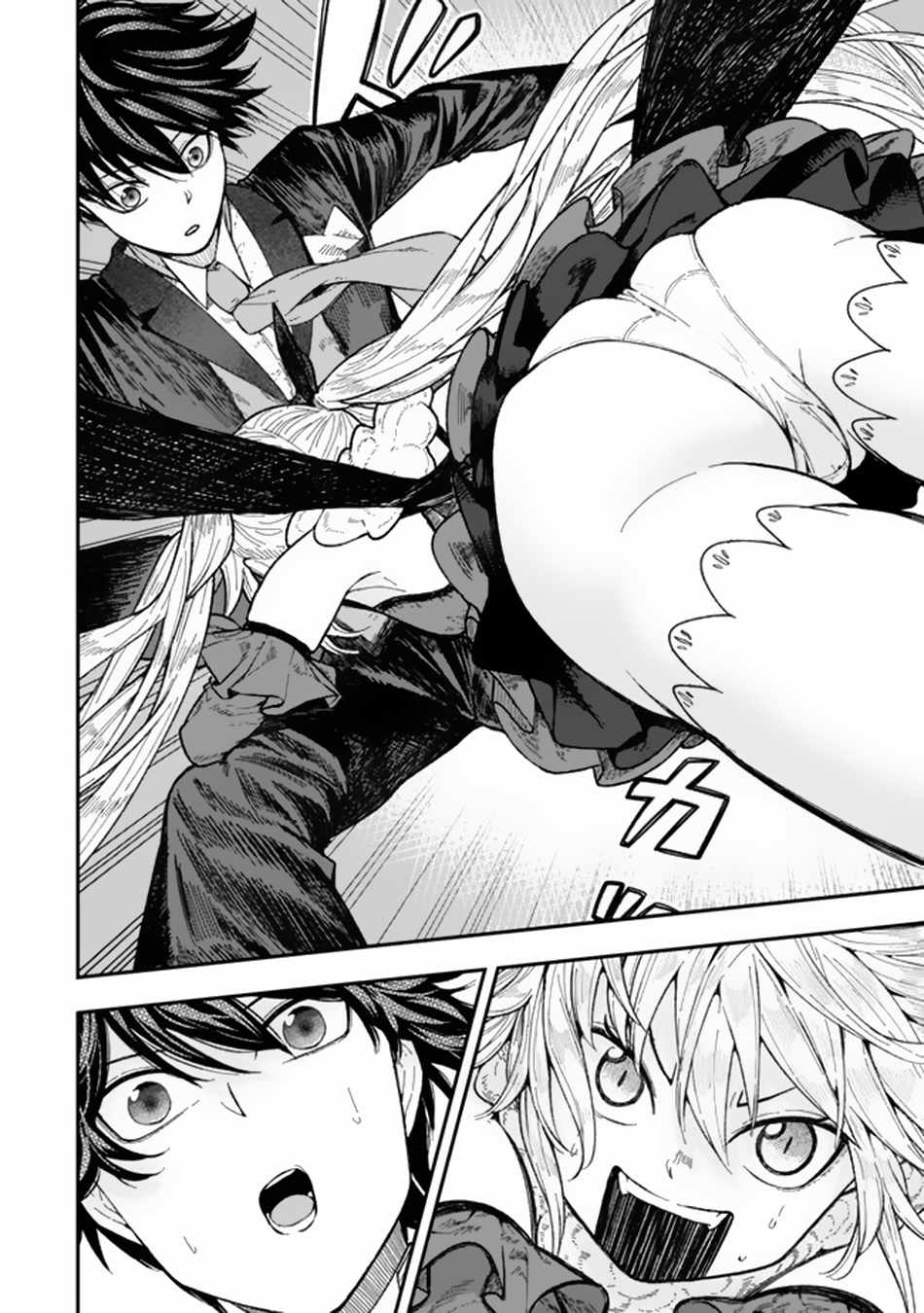 Read Gomi Ika da to Tsuihousareta Shounin, Jitsu wa Zensei Kensha desu EN Manga Online