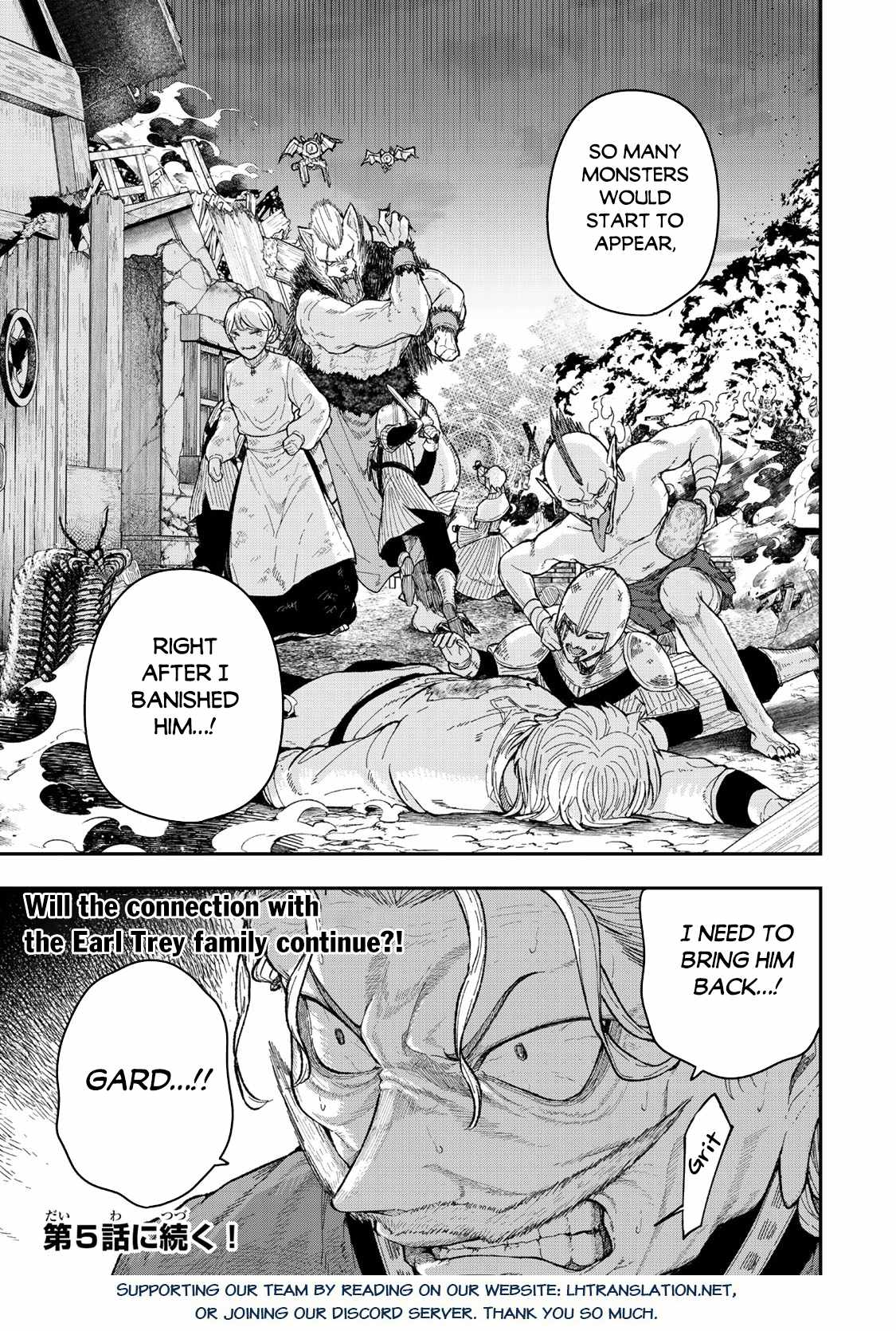 Read Gomi Ika da to Tsuihousareta Shounin, Jitsu wa Zensei Kensha desu EN Manga Online