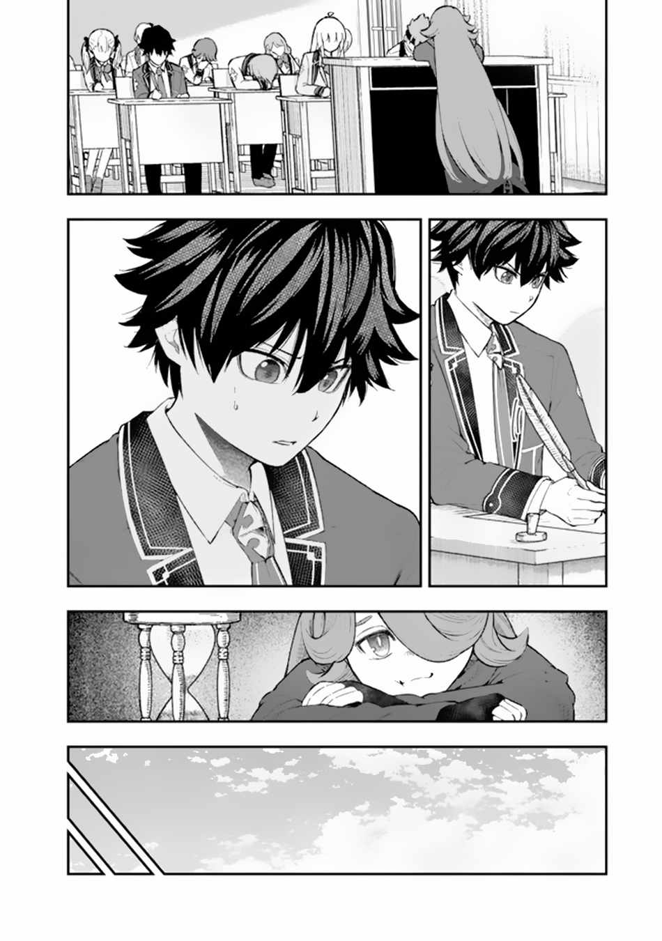 Read Gomi Ika da to Tsuihousareta Shounin, Jitsu wa Zensei Kensha desu EN Manga Online