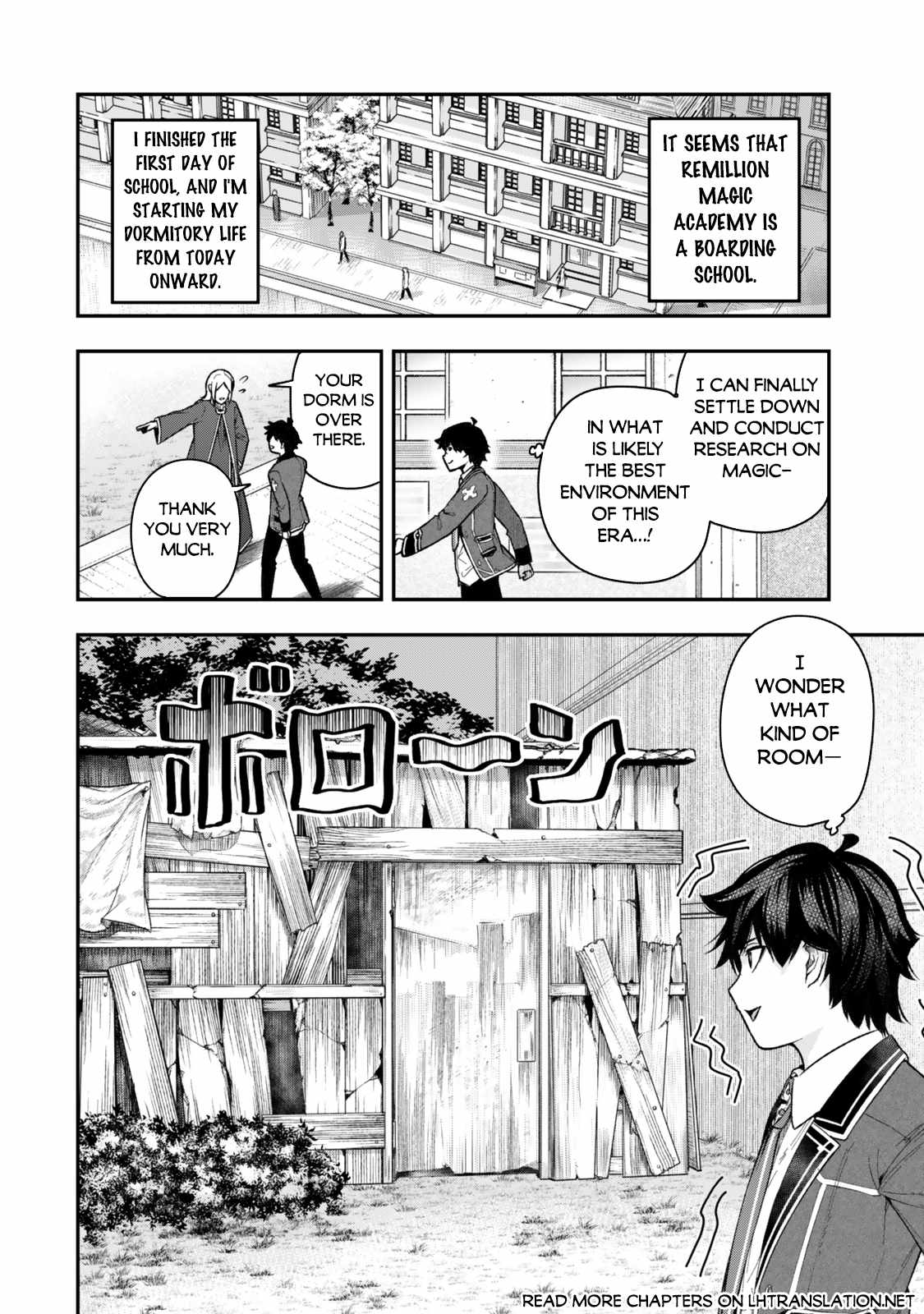 Read Gomi Ika da to Tsuihousareta Shounin, Jitsu wa Zensei Kensha desu EN Manga Online