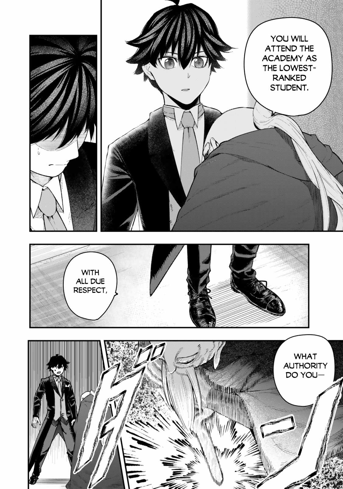Read Gomi Ika da to Tsuihousareta Shounin, Jitsu wa Zensei Kensha desu EN Manga Online