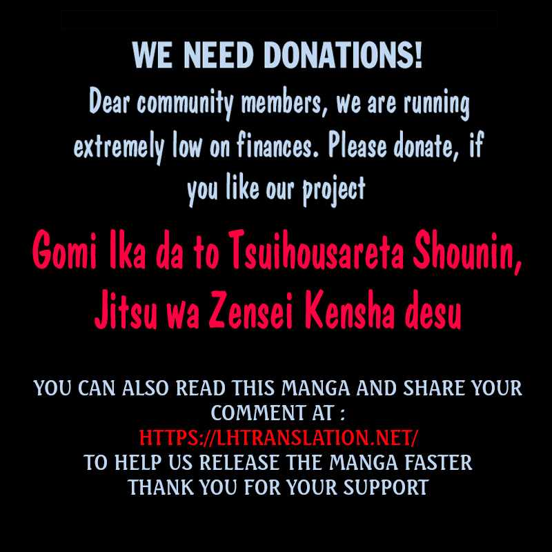 Read Gomi Ika da to Tsuihousareta Shounin, Jitsu wa Zensei Kensha desu EN Manga Online