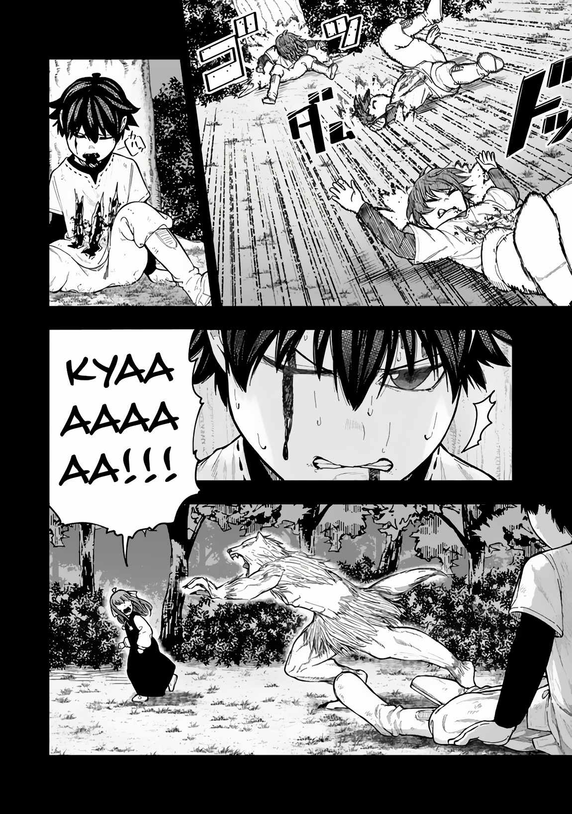 Read Gomi Ika da to Tsuihousareta Shounin, Jitsu wa Zensei Kensha desu EN Manga Online