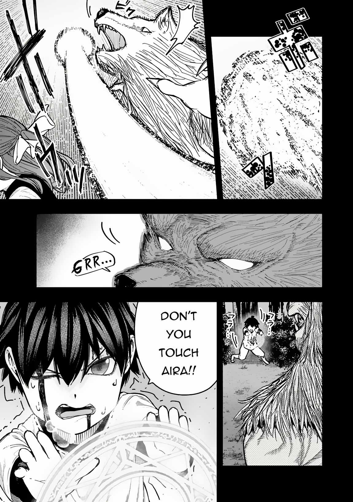 Read Gomi Ika da to Tsuihousareta Shounin, Jitsu wa Zensei Kensha desu EN Manga Online