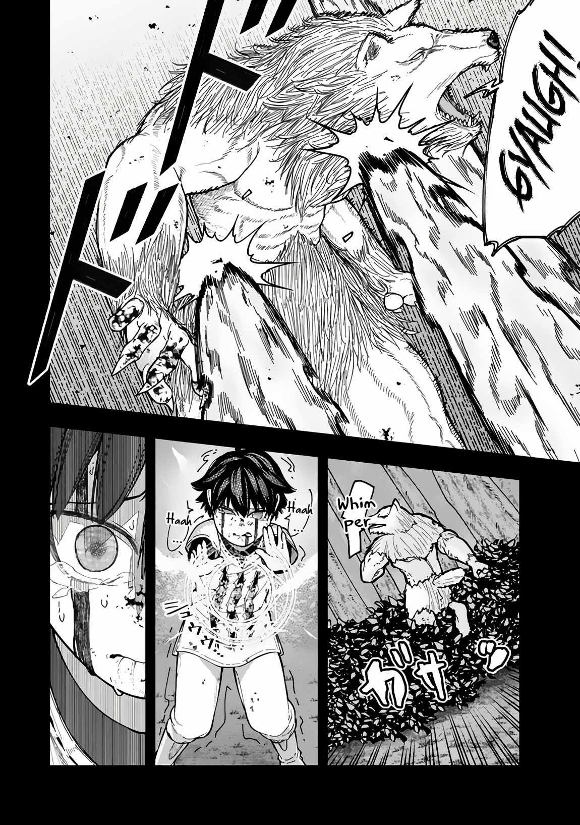 Read Gomi Ika da to Tsuihousareta Shounin, Jitsu wa Zensei Kensha desu EN Manga Online