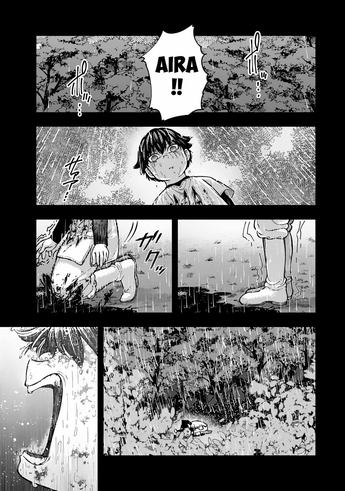 Read Gomi Ika da to Tsuihousareta Shounin, Jitsu wa Zensei Kensha desu EN Manga Online