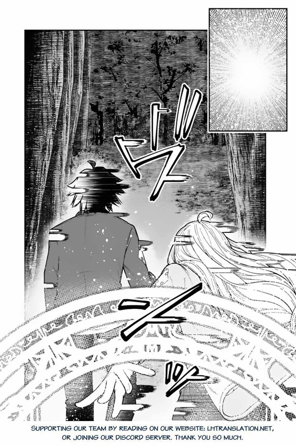 Read Gomi Ika da to Tsuihousareta Shounin, Jitsu wa Zensei Kensha desu EN Manga Online