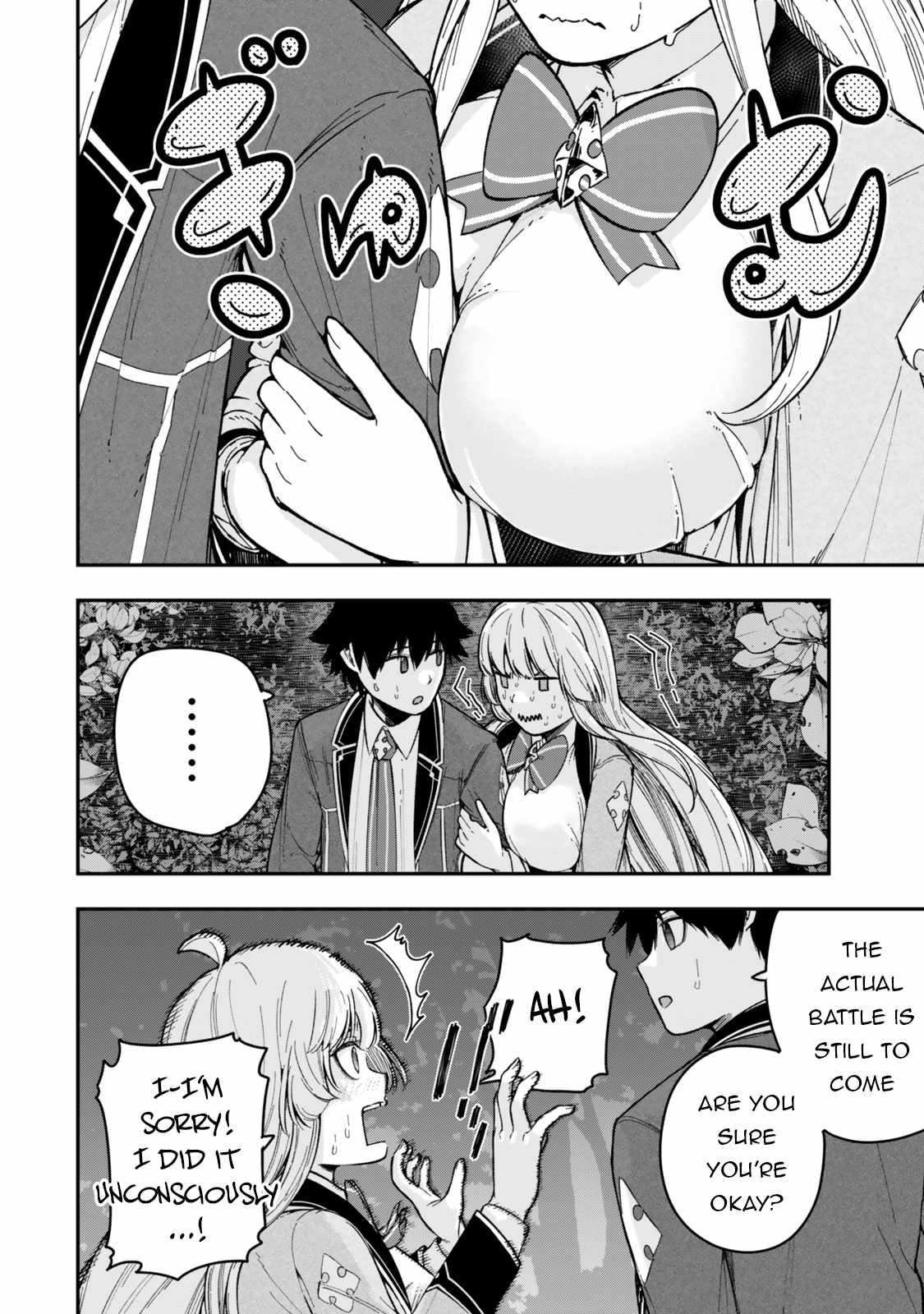 Read Gomi Ika da to Tsuihousareta Shounin, Jitsu wa Zensei Kensha desu EN Manga Online
