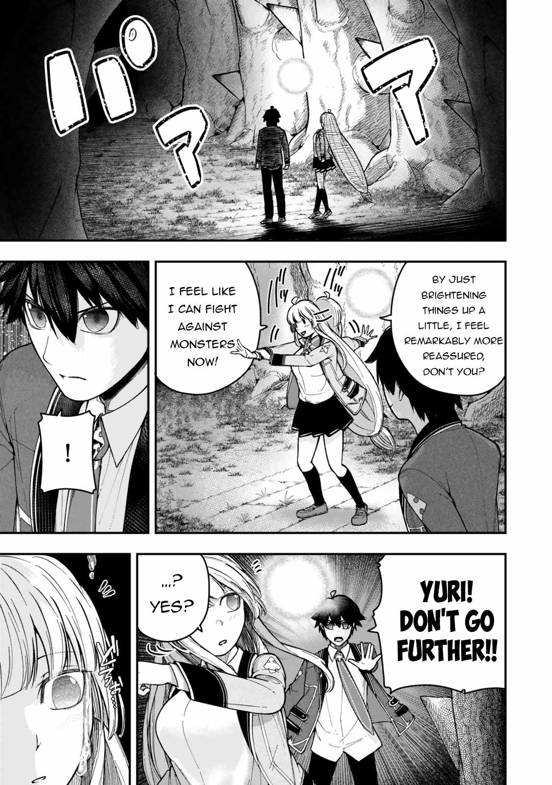 Read Gomi Ika da to Tsuihousareta Shounin, Jitsu wa Zensei Kensha desu EN Manga Online