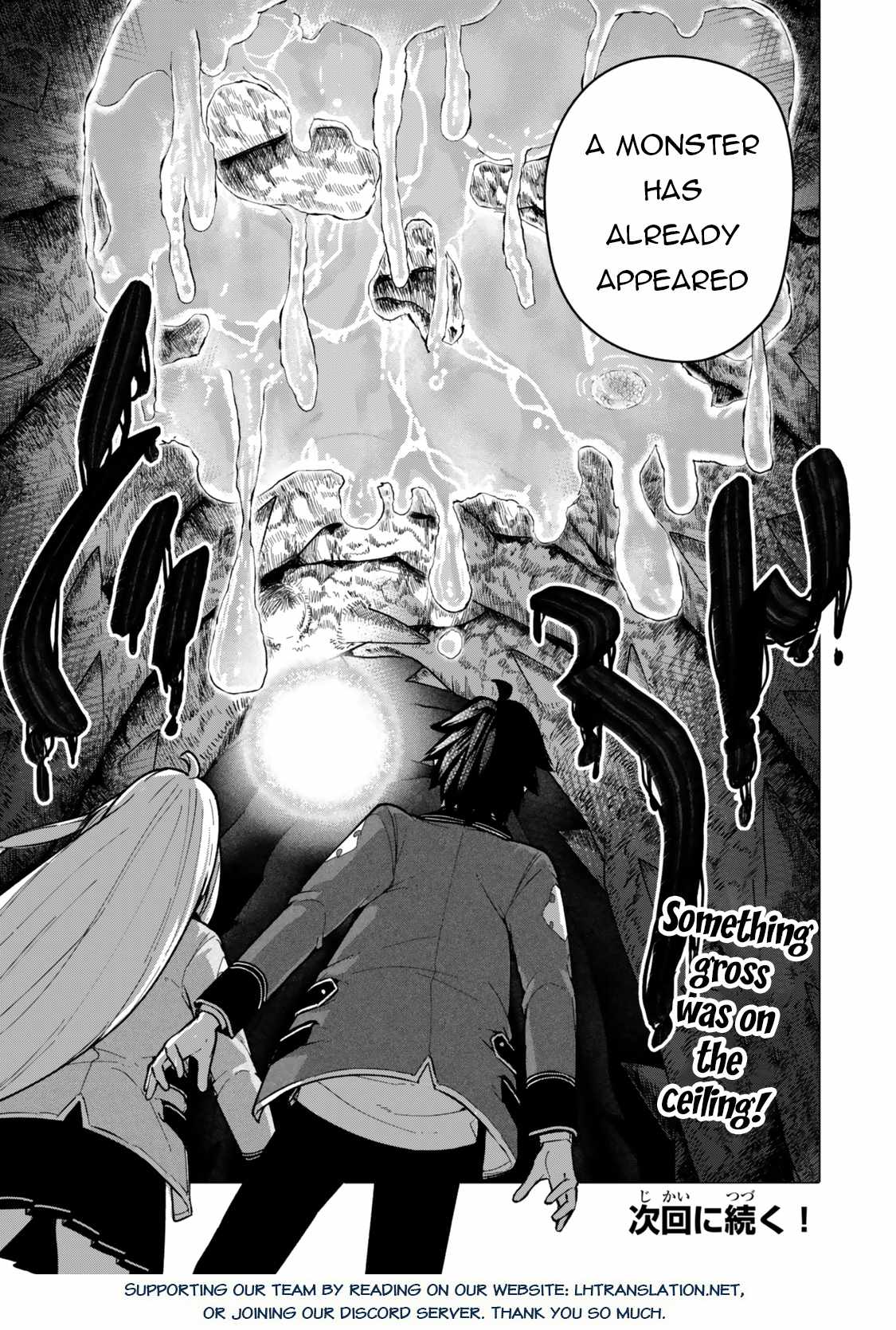Read Gomi Ika da to Tsuihousareta Shounin, Jitsu wa Zensei Kensha desu EN Manga Online