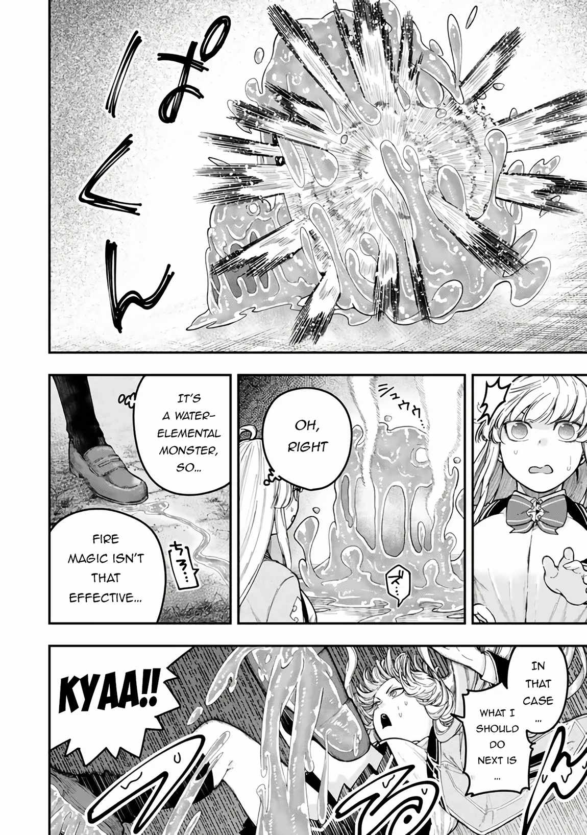 Read Gomi Ika da to Tsuihousareta Shounin, Jitsu wa Zensei Kensha desu EN Manga Online