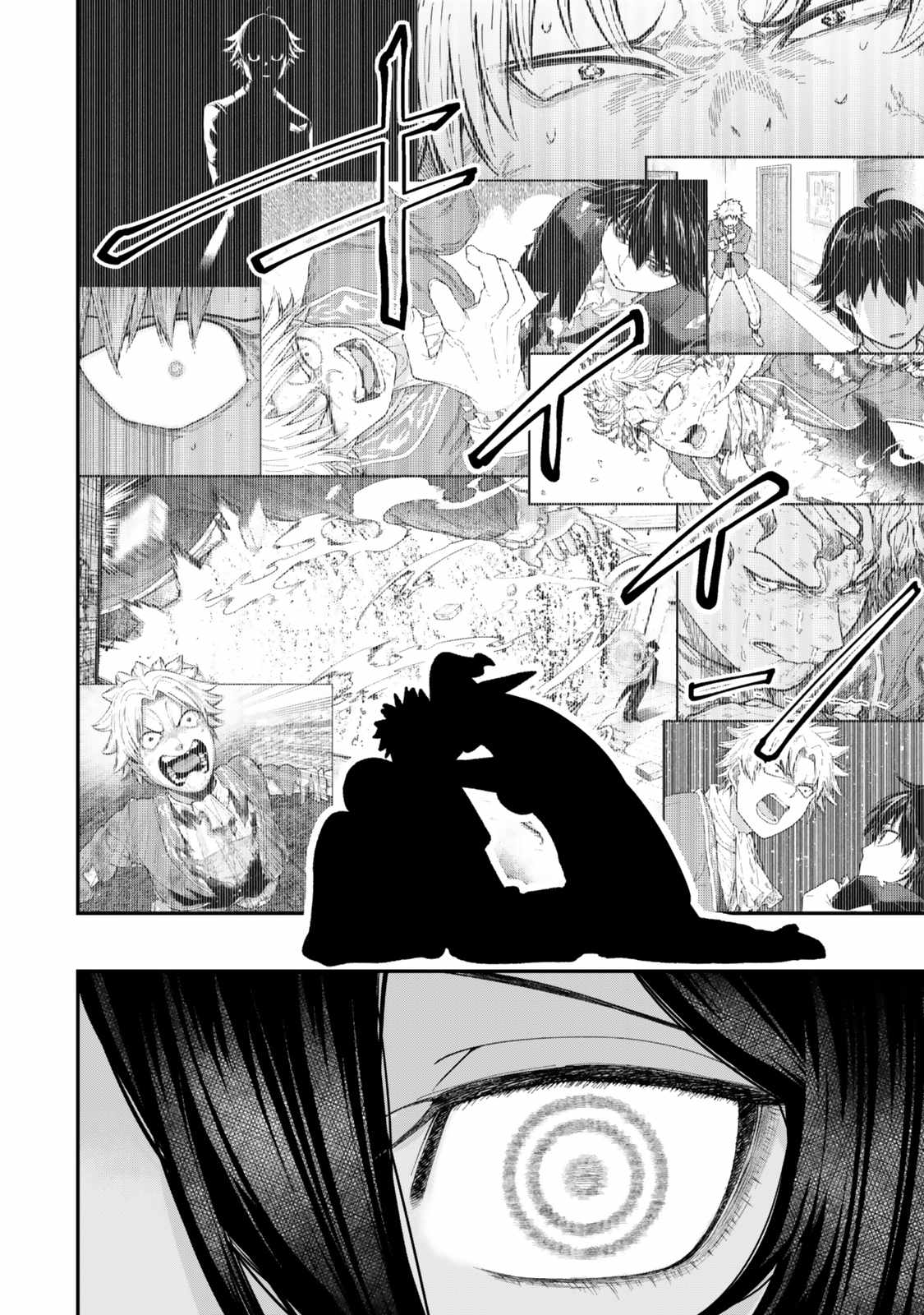 Read Gomi Ika da to Tsuihousareta Shounin, Jitsu wa Zensei Kensha desu EN Manga Online
