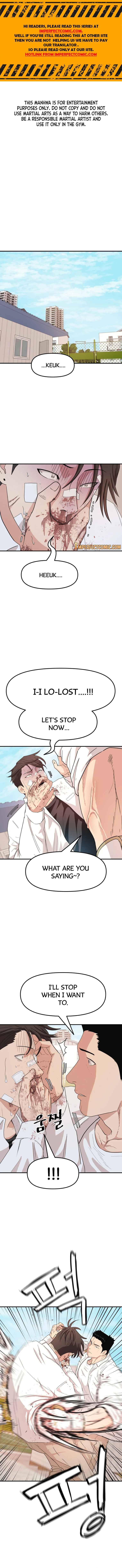 Read Guard Pass EN Manga Online