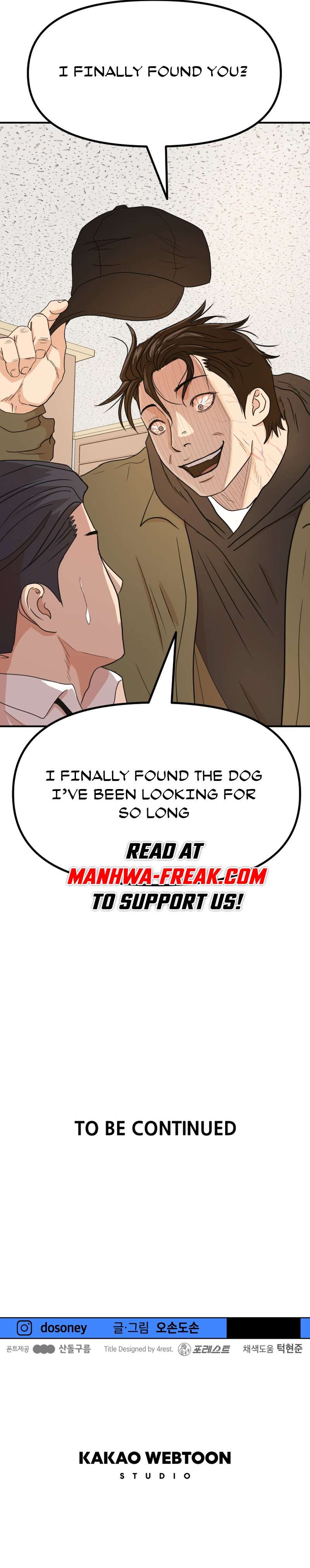 Read Guard Pass EN Manga Online