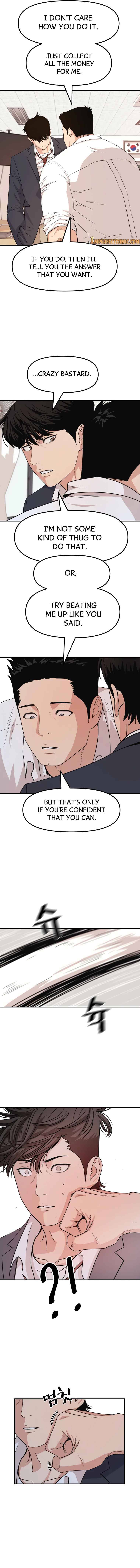 Read Guard Pass EN Manga Online