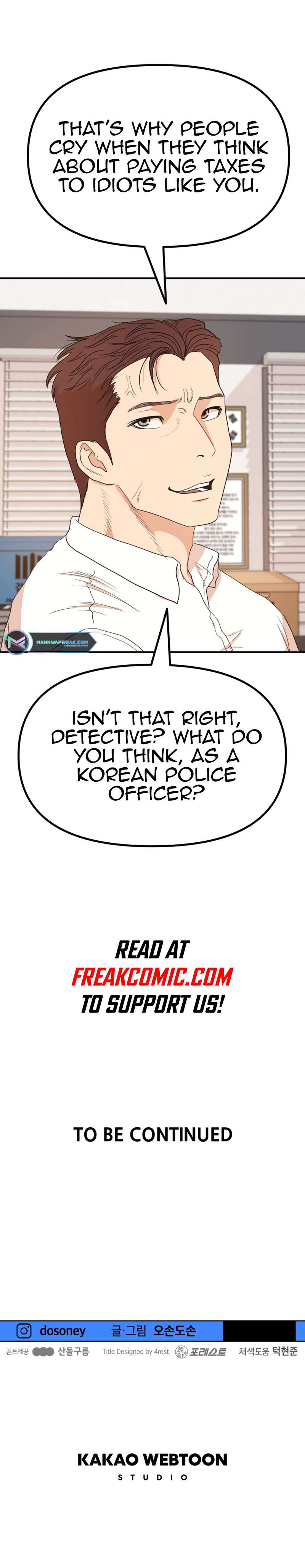 Read Guard Pass EN Manga Online