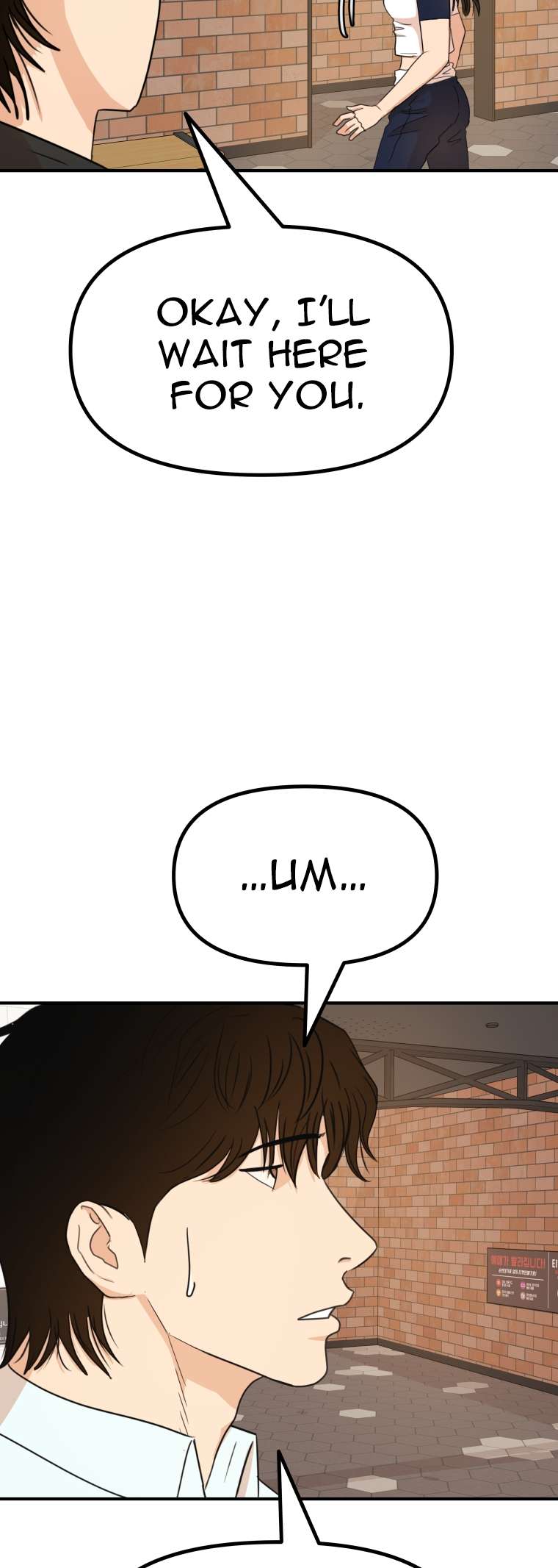 Read Guard Pass EN Manga Online