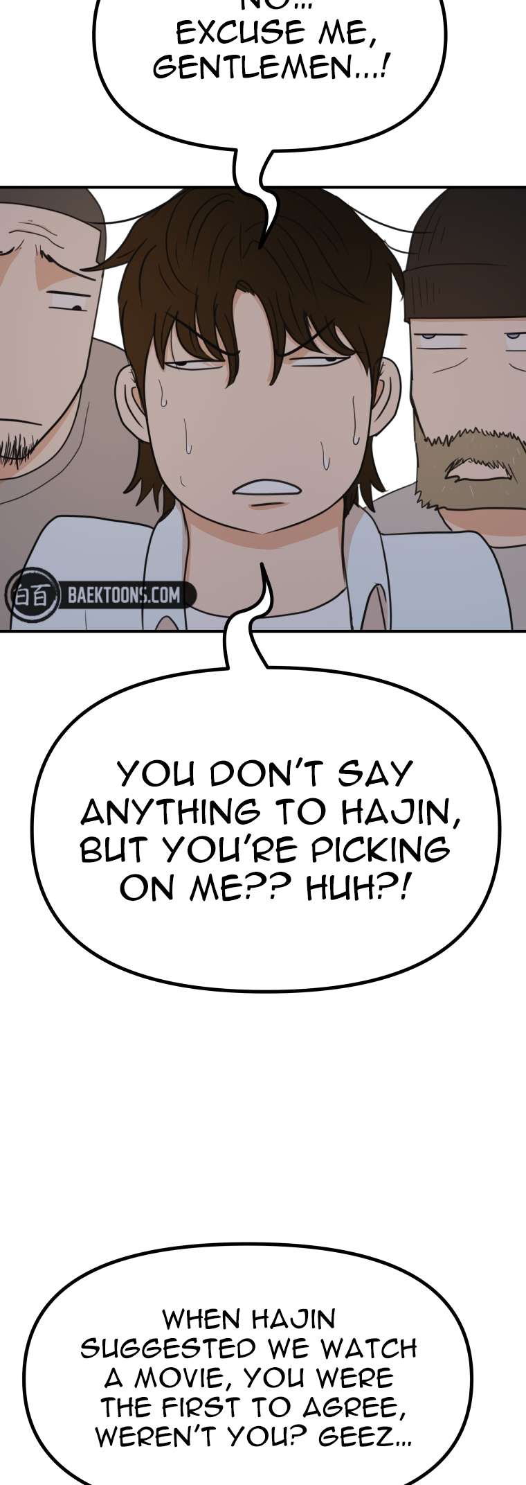 Read Guard Pass EN Manga Online