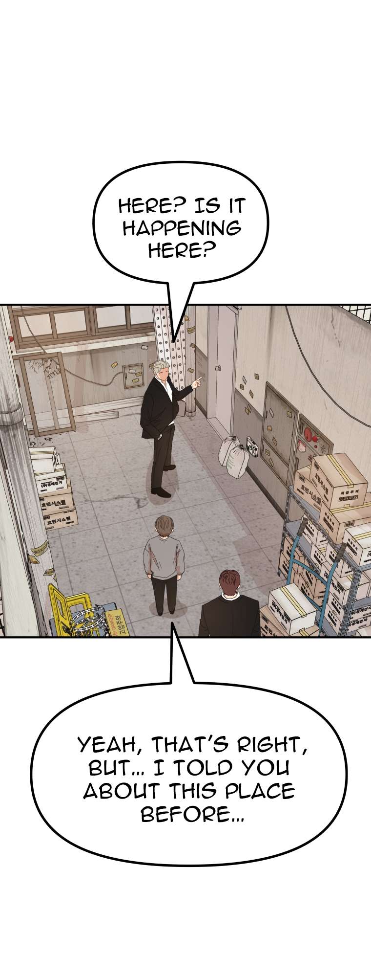 Read Guard Pass EN Manga Online