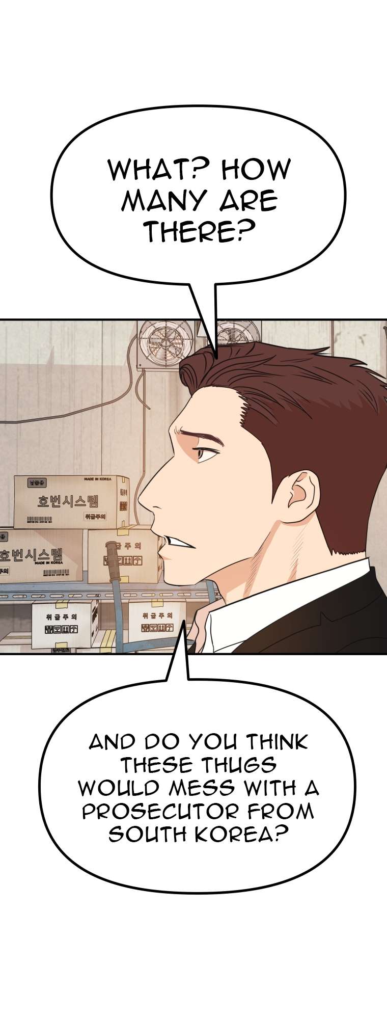 Read Guard Pass EN Manga Online