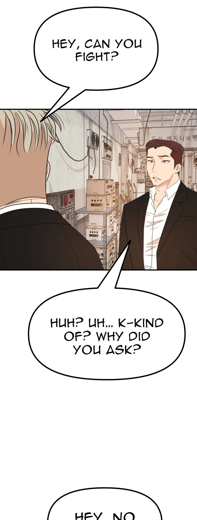 Read Guard Pass EN Manga Online