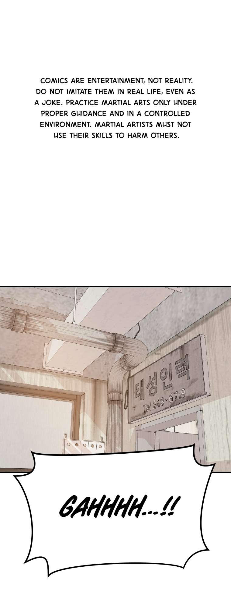 Read Guard Pass EN Manga Online