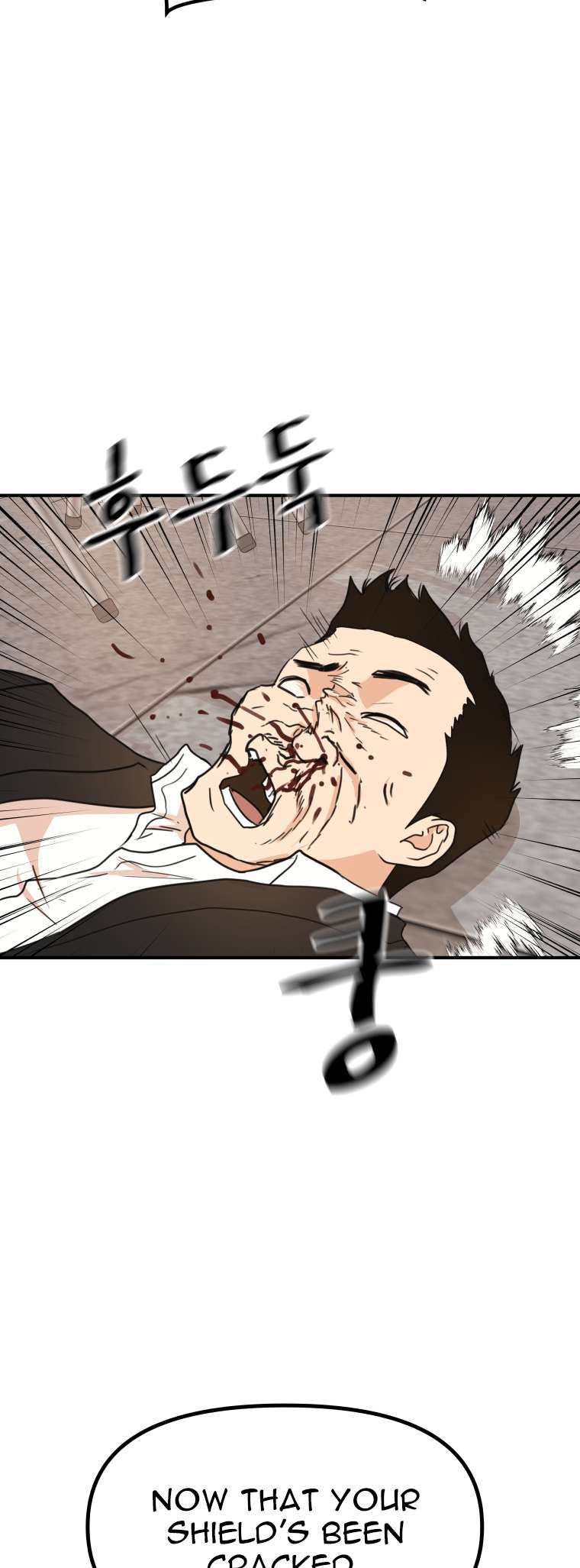 Read Guard Pass EN Manga Online