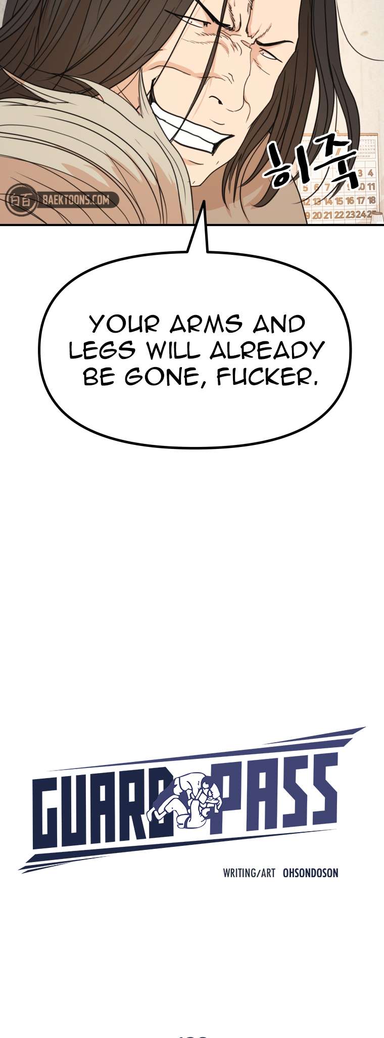 Read Guard Pass EN Manga Online