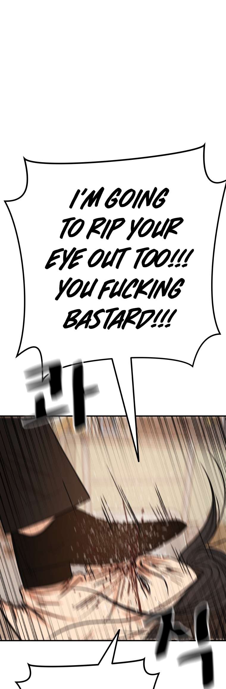 Read Guard Pass EN Manga Online