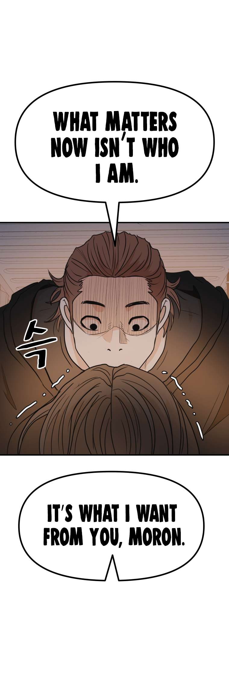 Read Guard Pass EN Manga Online