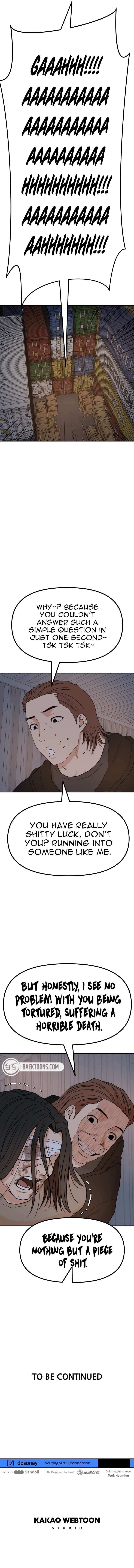 Read Guard Pass EN Manga Online