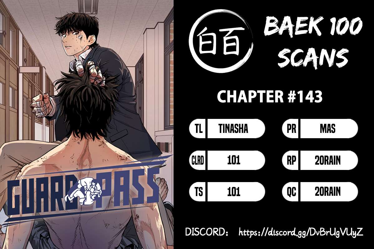 Read Guard Pass EN Manga Online