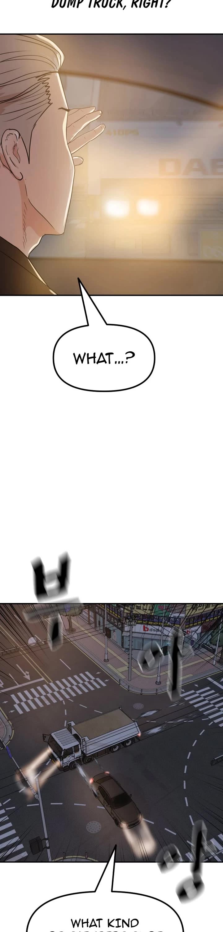 Read Guard Pass EN Manga Online