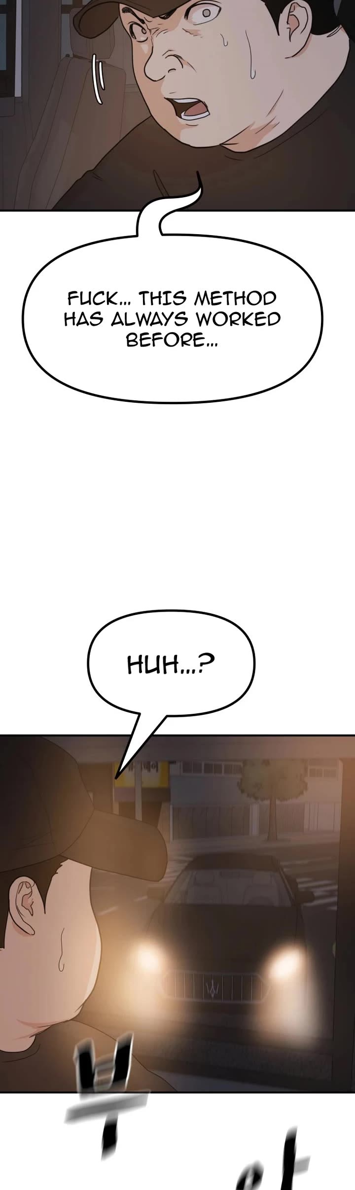 Read Guard Pass EN Manga Online