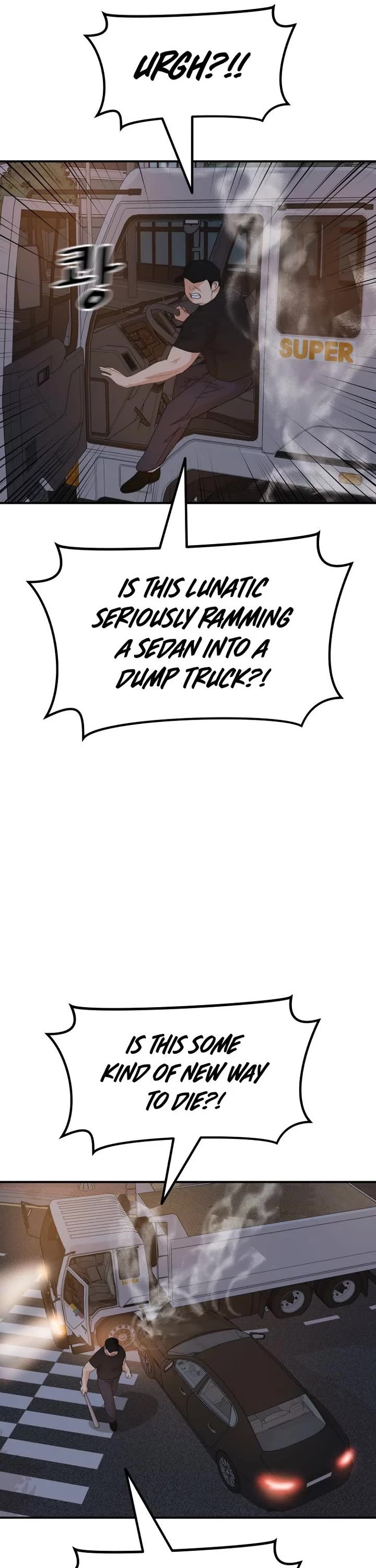 Read Guard Pass EN Manga Online