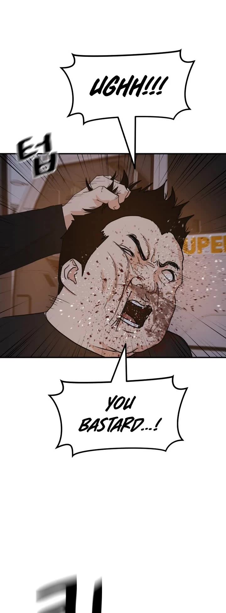 Read Guard Pass EN Manga Online