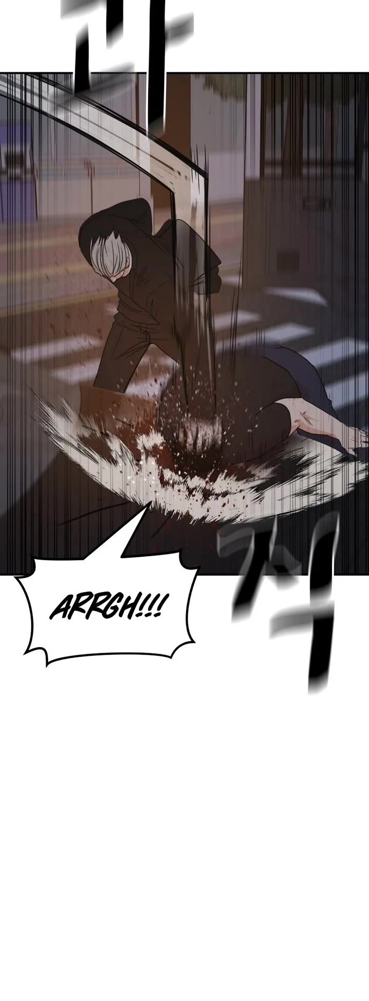 Read Guard Pass EN Manga Online
