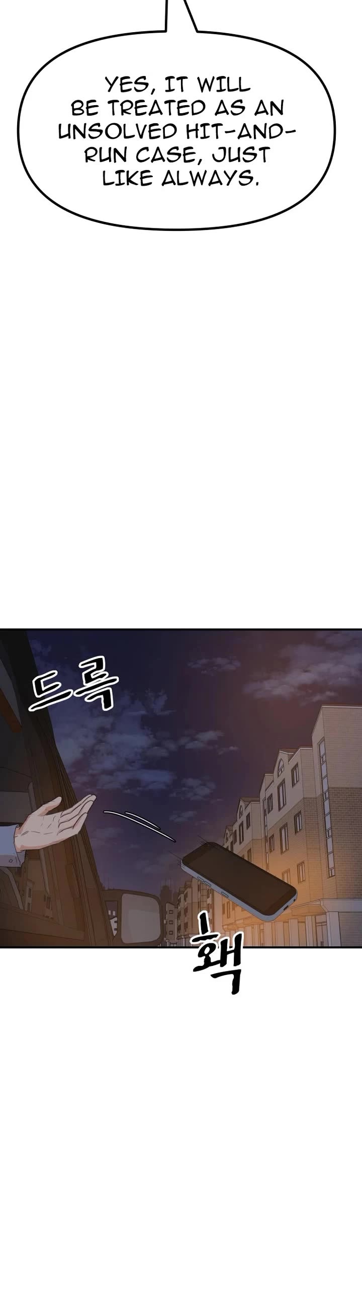 Read Guard Pass EN Manga Online