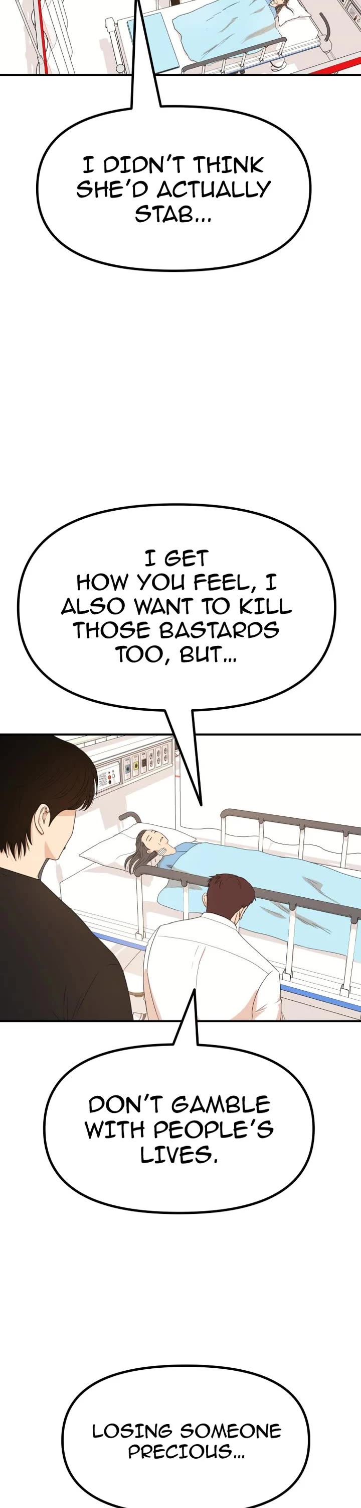 Read Guard Pass EN Manga Online