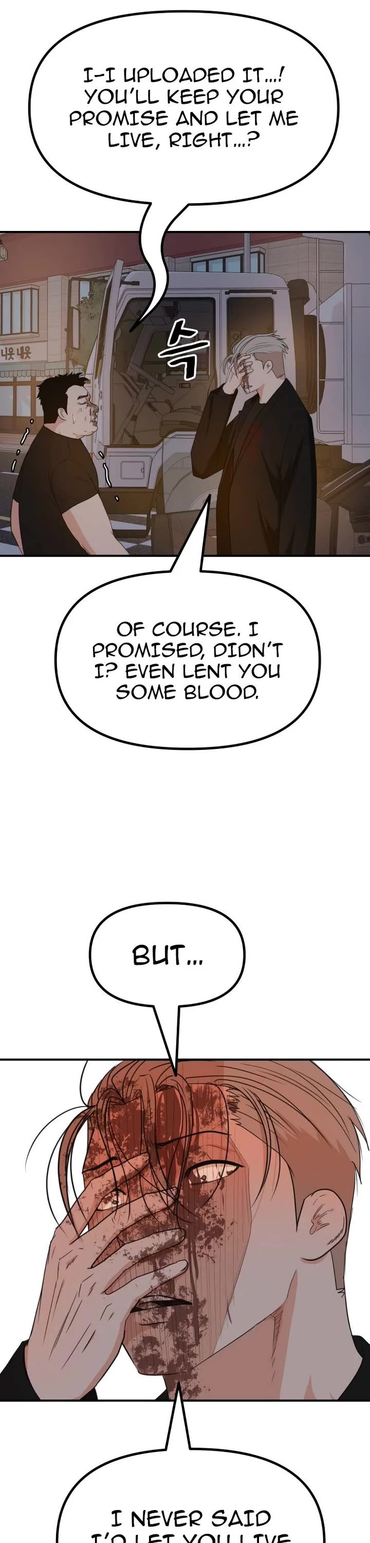 Read Guard Pass EN Manga Online