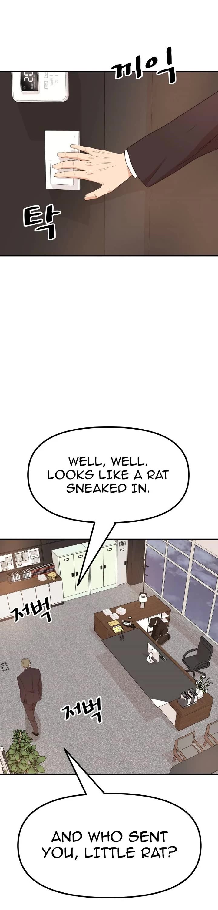 Read Guard Pass EN Manga Online
