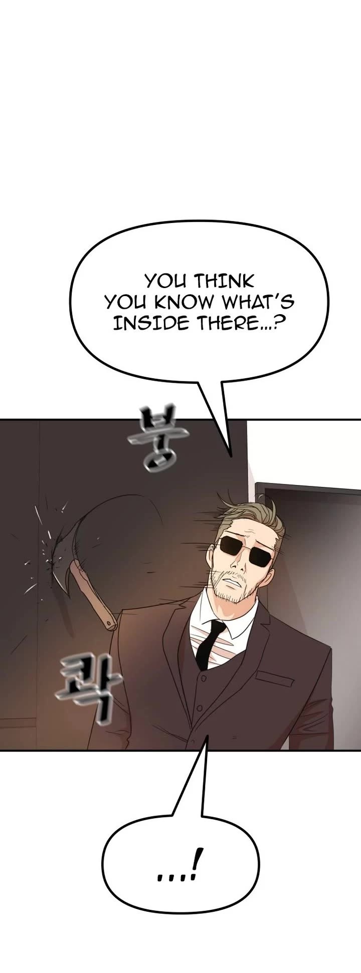 Read Guard Pass EN Manga Online