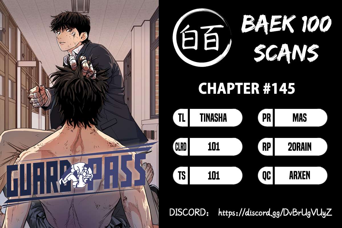Read Guard Pass EN Manga Online