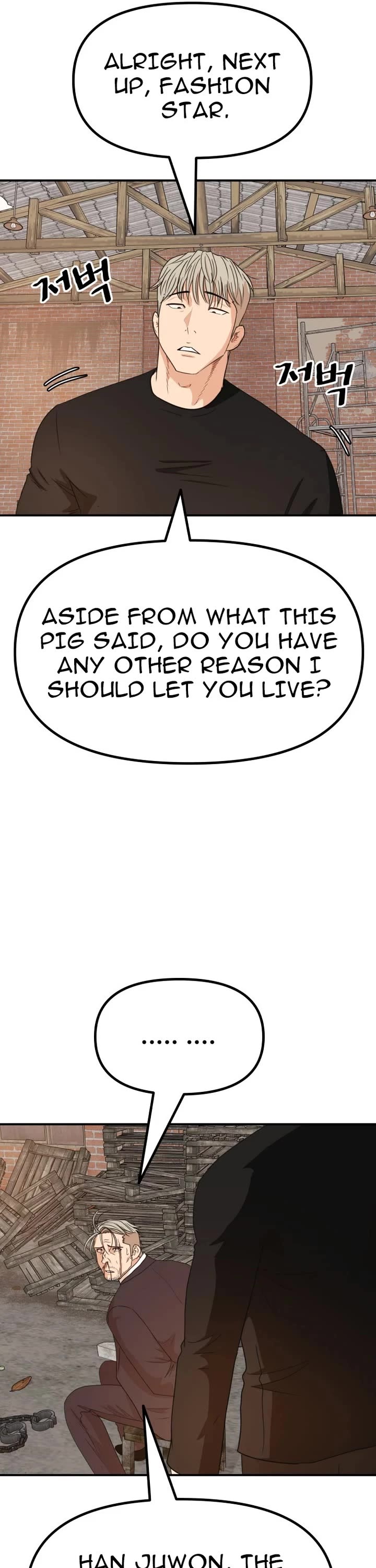 Read Guard Pass EN Manga Online