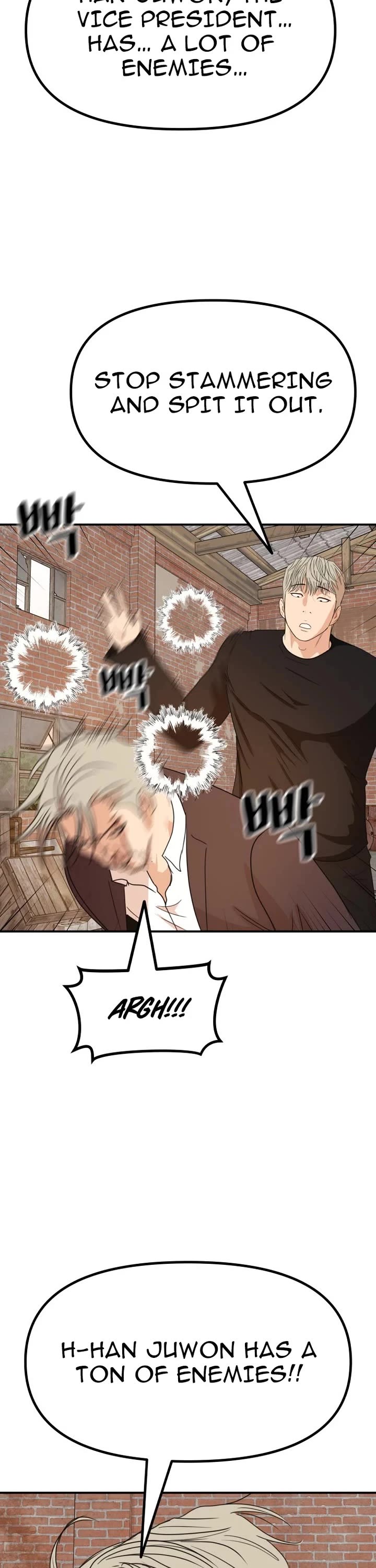 Read Guard Pass EN Manga Online