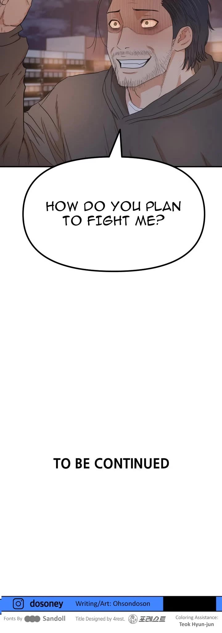 Read Guard Pass EN Manga Online