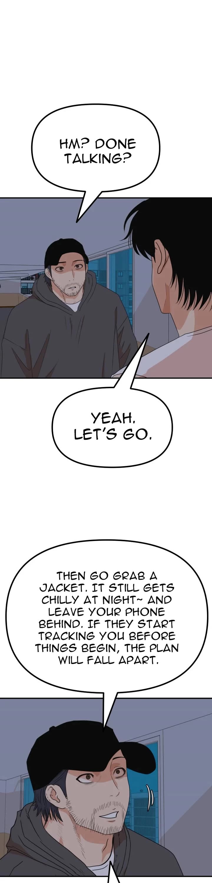 Read Guard Pass EN Manga Online