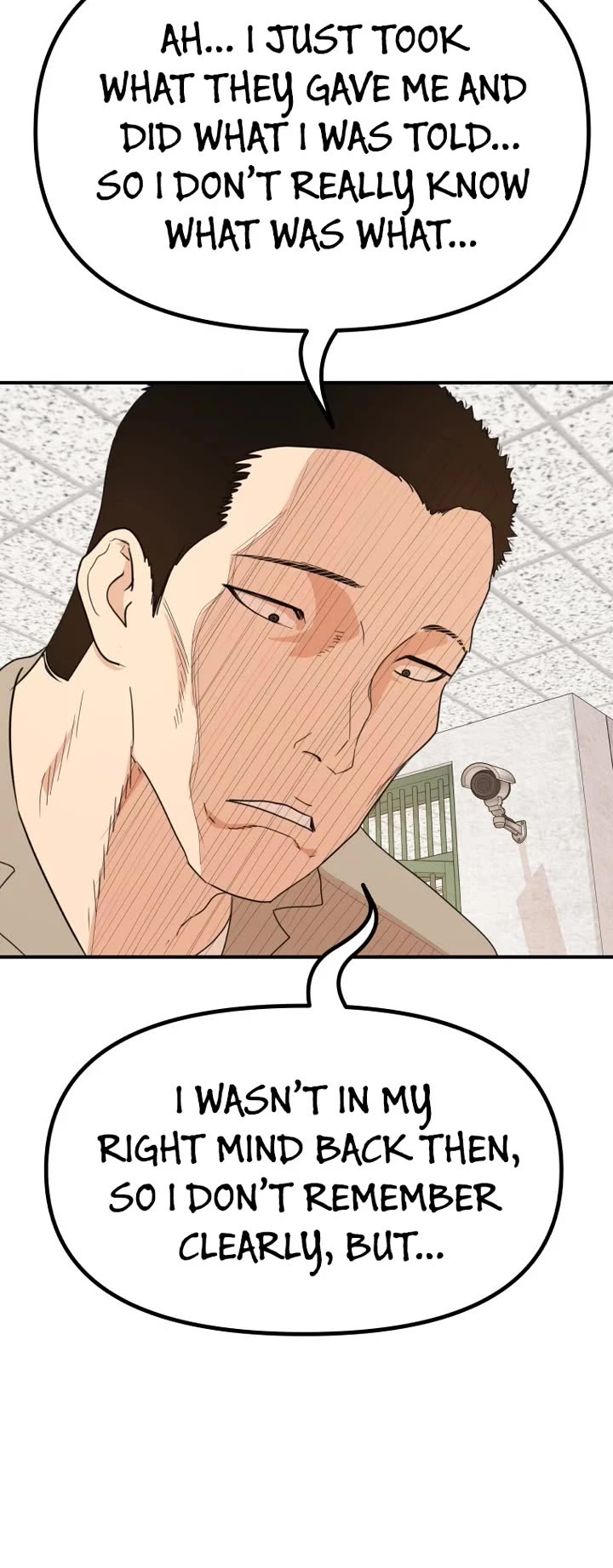 Read Guard Pass EN Manga Online