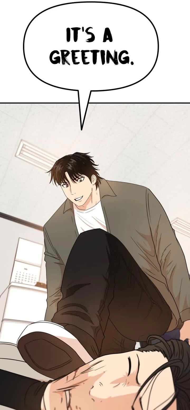 Read Guard Pass EN Manga Online